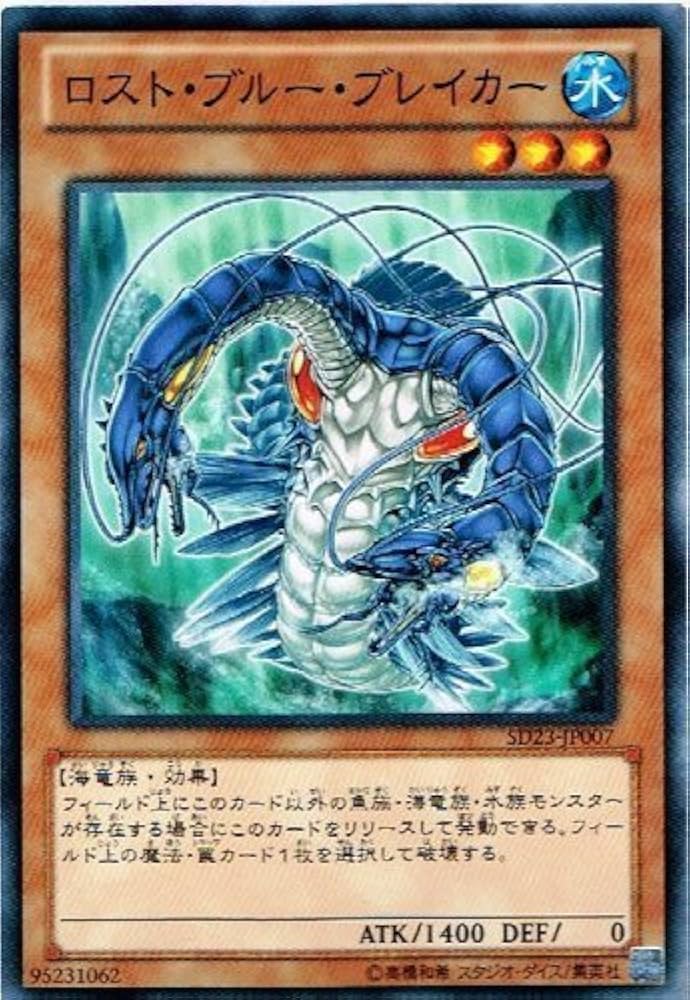 遊戯王 champ hobby League Blue ホビーリーグ　95枚 遊戯王 青チャンプ champ hobby League Blue ホビーリーグ